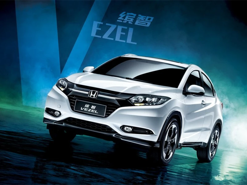 2014 2017 для Honda Hrv автомобильные аксессуары ABS хромированная отделка кузова молдинг