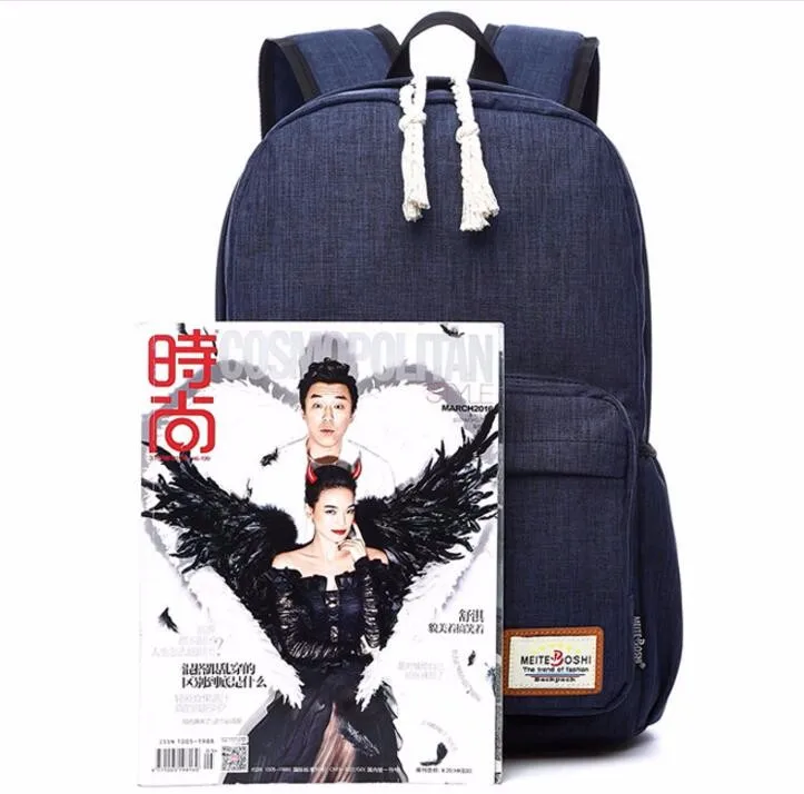 QQ20161227203337