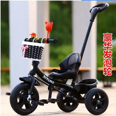 Deluxe Steer and Walk Trike - Цвет: 12