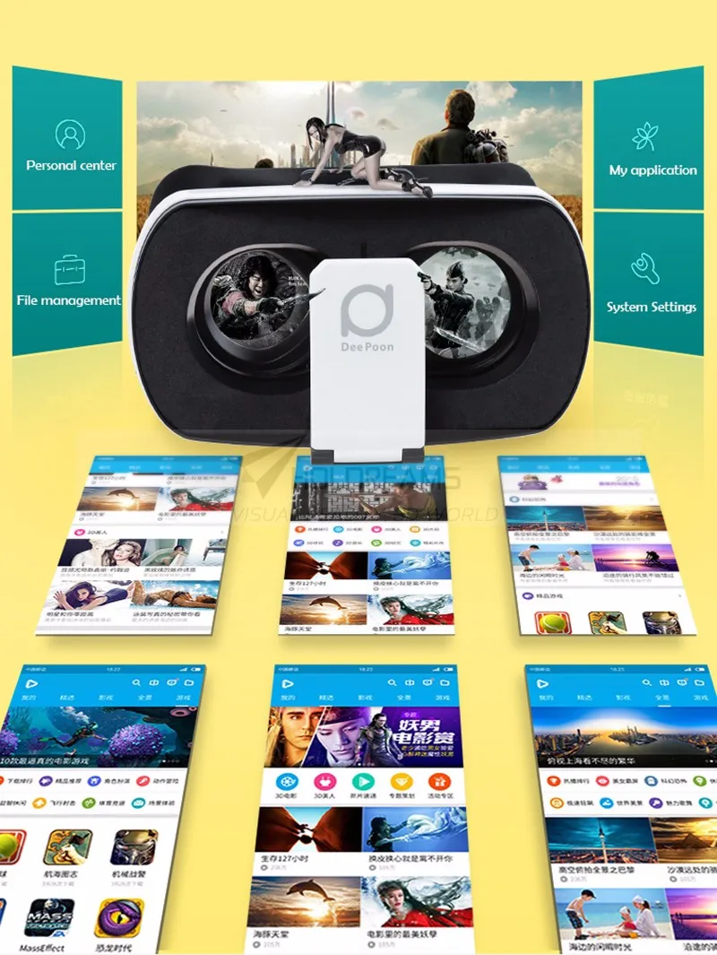 HD-3D Glasses-Deepoon (10)