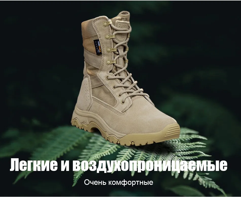 boots_11