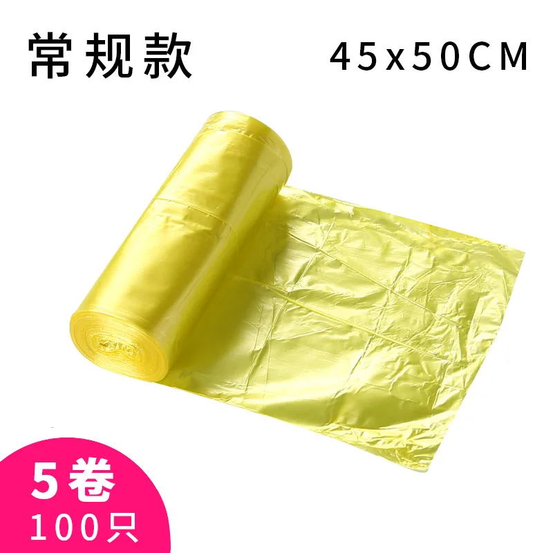 T Flat Garbage Bags dian duan-Large Plastic Bags One-Time Color Garbage Bags 100 Only a Conventional