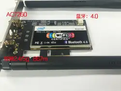 Jinyushi для Intel AC7260 PCIE беспроводной карты Bluetooth 4,0 двойной частоты 2,4G 5G с 2 шт. 6DB антенная Опора WIN7/WIN8/WIN10