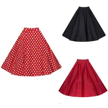 Миди плиссированная юбка вечерние модные юбки модные женские повседневные однотонные трапециевидные эластичные талии винтажные юбки Прямая