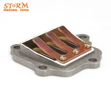 Части мотоцикла впускной тростниковый клапан для Yamaha PW80 PW PY 80 PY80 80cc ATV мотоцикл для бездорожья и мотокросса