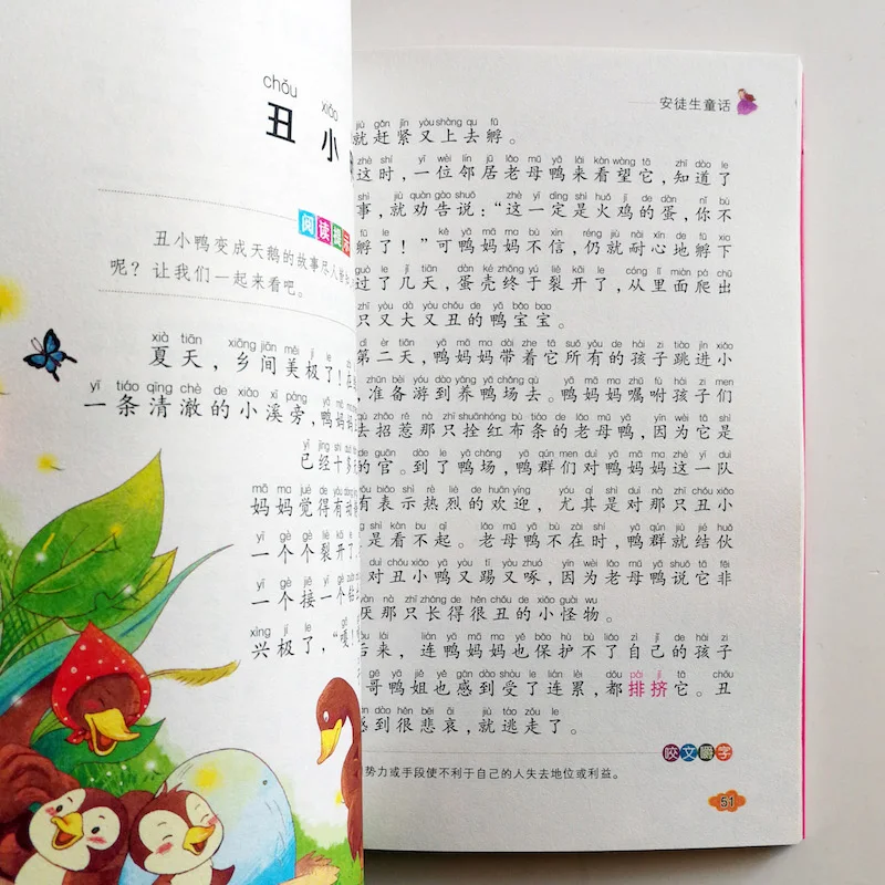 QQ20180304-7