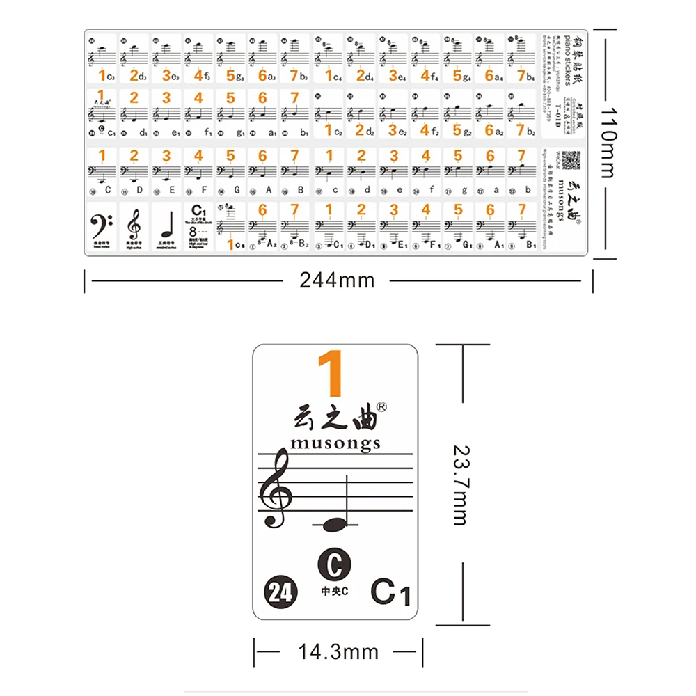 Прозрачная 37 49 61 электронная клавиатура 88 клавиша пианино Stave Note наклейка нотация версия и лист музыки для белые клавиши