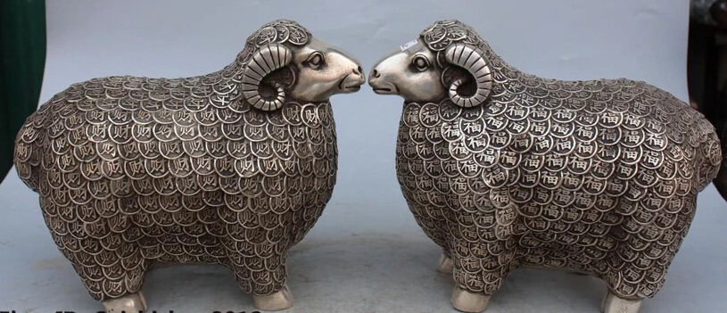 

002337 10" Chinese FengShui Wealth Money Silver Zodiac Year Sheep Goat Ram Pair Statue