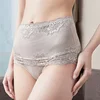 LANGSHA New 4Pcs/lot High Waist Women's Panties Slimming Cotton Briefs Body Shapers Underwear Lady Sexy Lace Seamless Underpants ► Photo 3/6