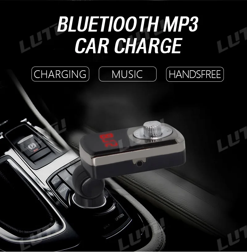 Bluetooth MP3 автомобильный аудио плеер, прикуриватель MP3 автомобильное зарядное устройство автомобильные аксессуары