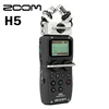 ZOOM H5 professional handheld digital recorder Four-Track Portable Recorder upgraded version Recording pen ► Photo 2/6