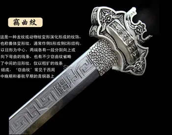 

Chinese HandMade Blade Jian Tang Sword Battle Ready W/8 Face T10 Steel