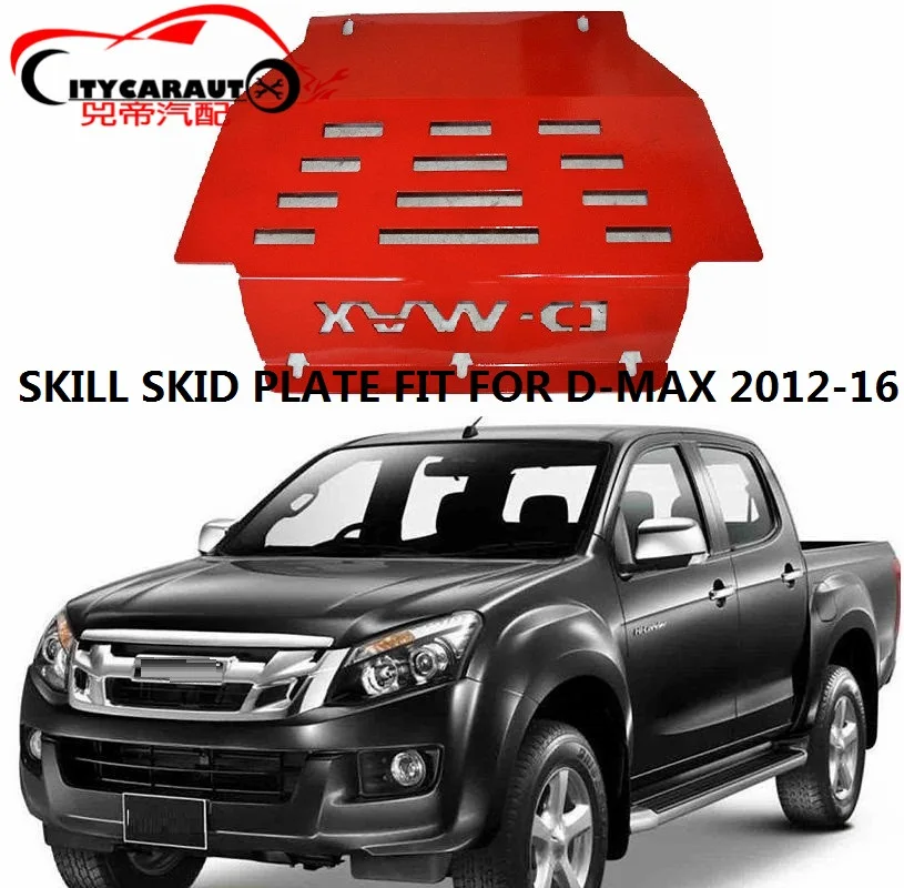 Buy CITYCARAUTO FRONT Engine base plate car bottom