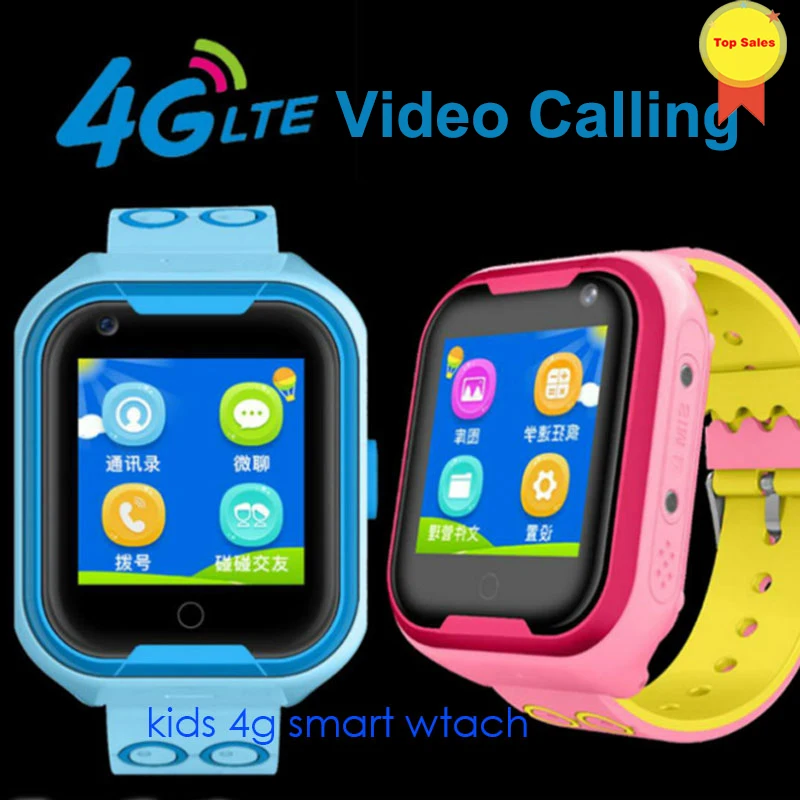 

2019 newest version IP67 Waterproof Kid child 4g Smart Watch Remote Camera GPS WIFI accurate Positioning Children GPS Watch hour