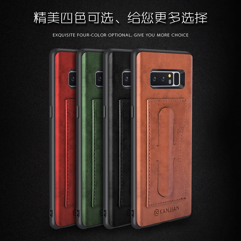 

sFor Case Samsung Galaxy Note 8 Cover PU Leather + TPU Card Slot Case For Samsung Galaxy Note 8 Case For Samsung Note 8 N950F <