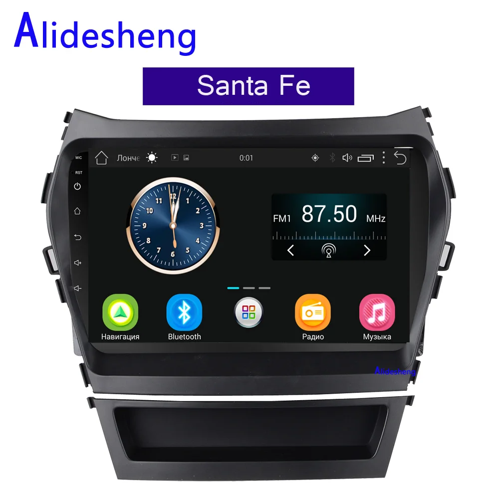 

2din 2.5D Android 8.1 Car DVD Multimedia player for Hyundai IX45 Santa fe 2013 2014 2015 2016 2017 car radio GPS navigation
