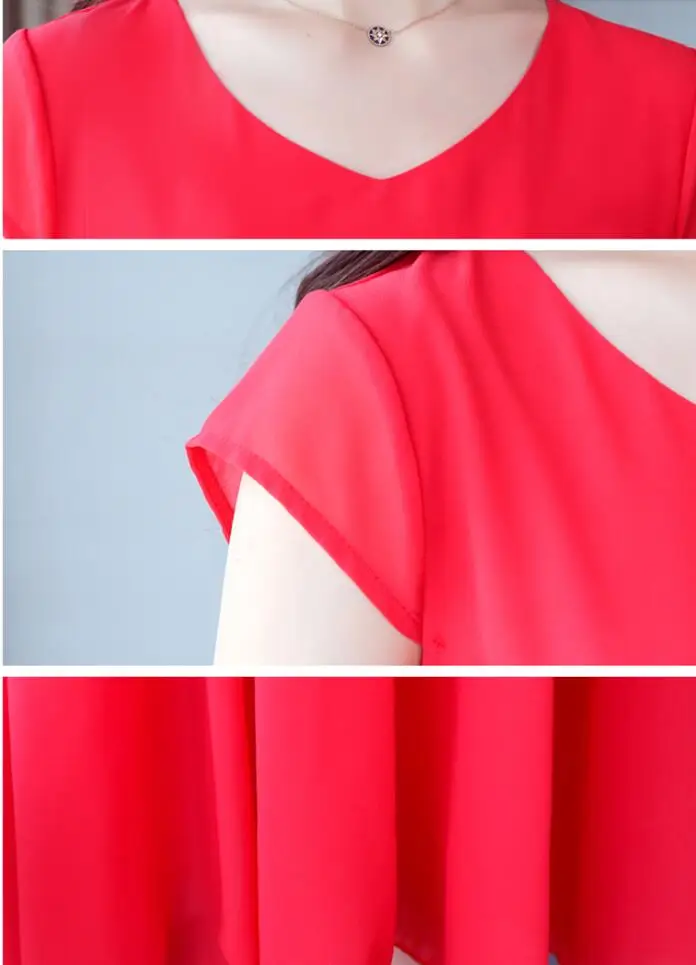 QQ20190318230409