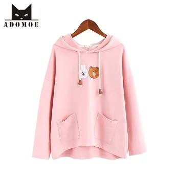 

Kawaii Hoodie Bear Bunny Cartoon Women Pullover Cotton Terry Mori girls Hoodies Hooded Cute Teens Cute Sweet White Pink Tops