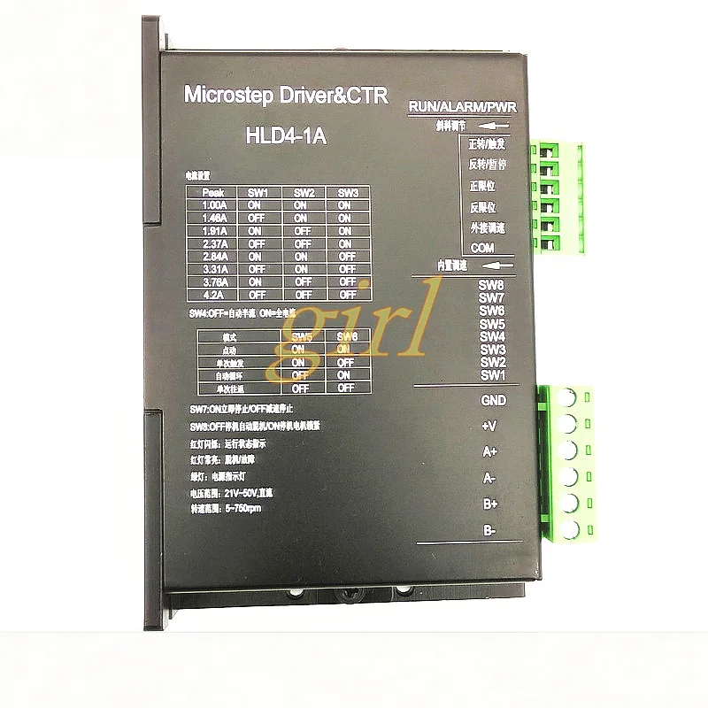 

425786HLD4-1A stepper motor drive control integrated machine, positive and negative speed regulation, limiting spontaneous pulse
