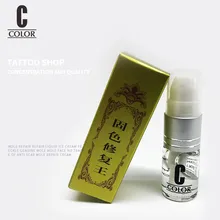 10 шт. постоянный макияж губ татуировка агент восстановления татуировки после ухода исправление цвета ремонт кожи идеально подходит для ремонта губ и бровей