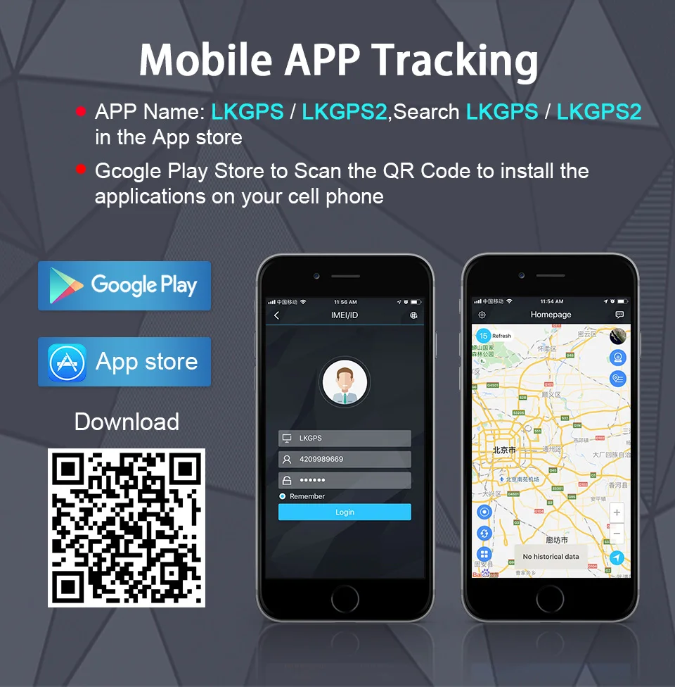 GPS Tracker Lifetime Free License IMEI ID Activation WEB APP Tracking LK720 LK209ABC LK209ABC-3G LK710 LK208 LK710 LK210 LK..etc