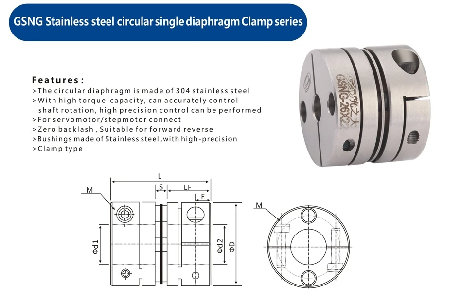 Муфта из нержавеющей стали круговой одного диафрагмы D25 L24 зажим серии для Серводвигатель шаг подключения двигателя муфта