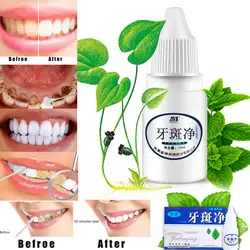 Отбеливающая жидкость для чистки зубов и полости рта SK88