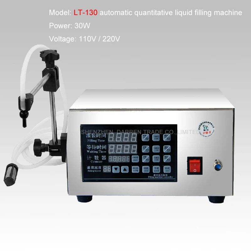 1pc 5ml-3500ml Microcomputer Control Automatic Water Liquid Filling Machine Liquid Filler LT-130