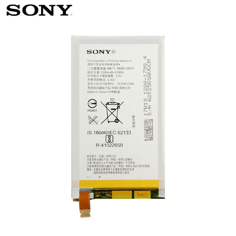 Сменный аккумулятор sony для sony Xperia E4 E2003 E2033 E2105 E2104 E2115 LIS1574ERPC настоящий аккумулятор для телефона 2300 мАч