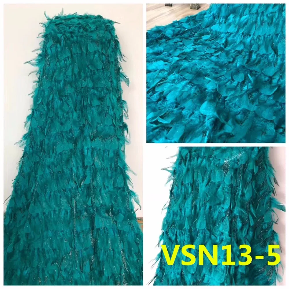 VSN13- (5)