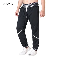 Laamei мужские спортивные брюки мужские облегающие брюки для фитнеса мужские спортивные брюки хип уличная Мужские штаны