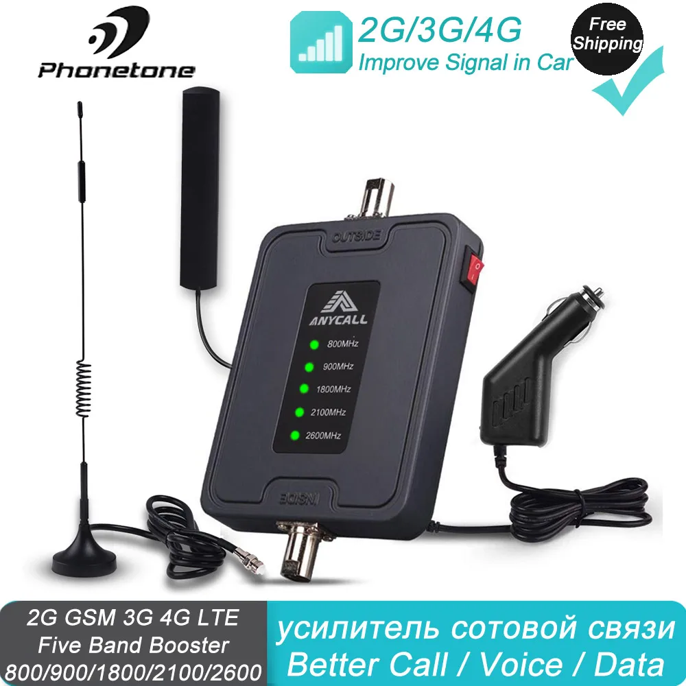 Mobile Cell Phone Signal Booster 800/900/1800/2100/2600MHz