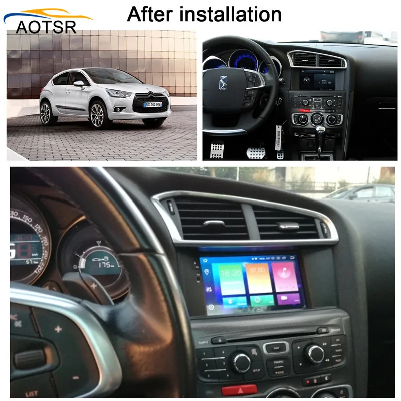 Top IPS Screen Android 8.0 Car multimedia dvd player head unit For Citroen C4 C4L DS4 2011 - 2015 GPS Navigation radio auto stereo 3