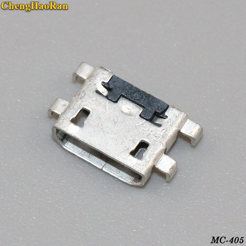 MC-405B