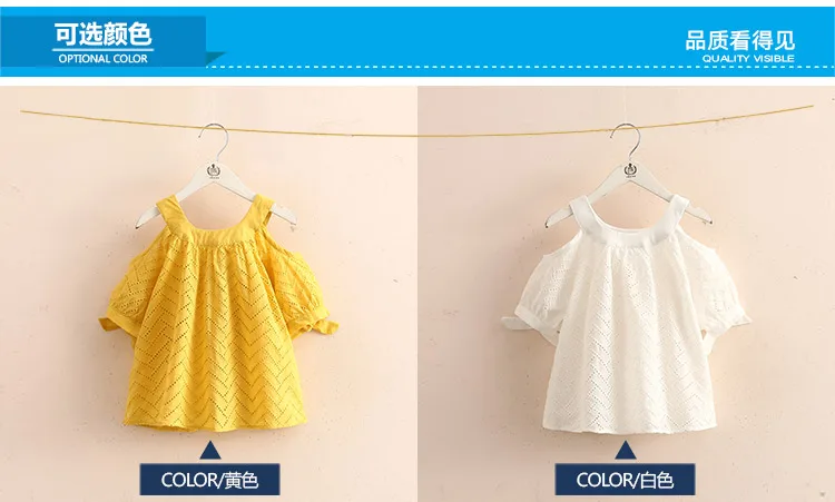 2018 Summer 2-10 Years Children Cotton Solid Color Off Shoulder Strapless Hollow Out Wave Little Sexy Kids Girl Dress Blouse (1)