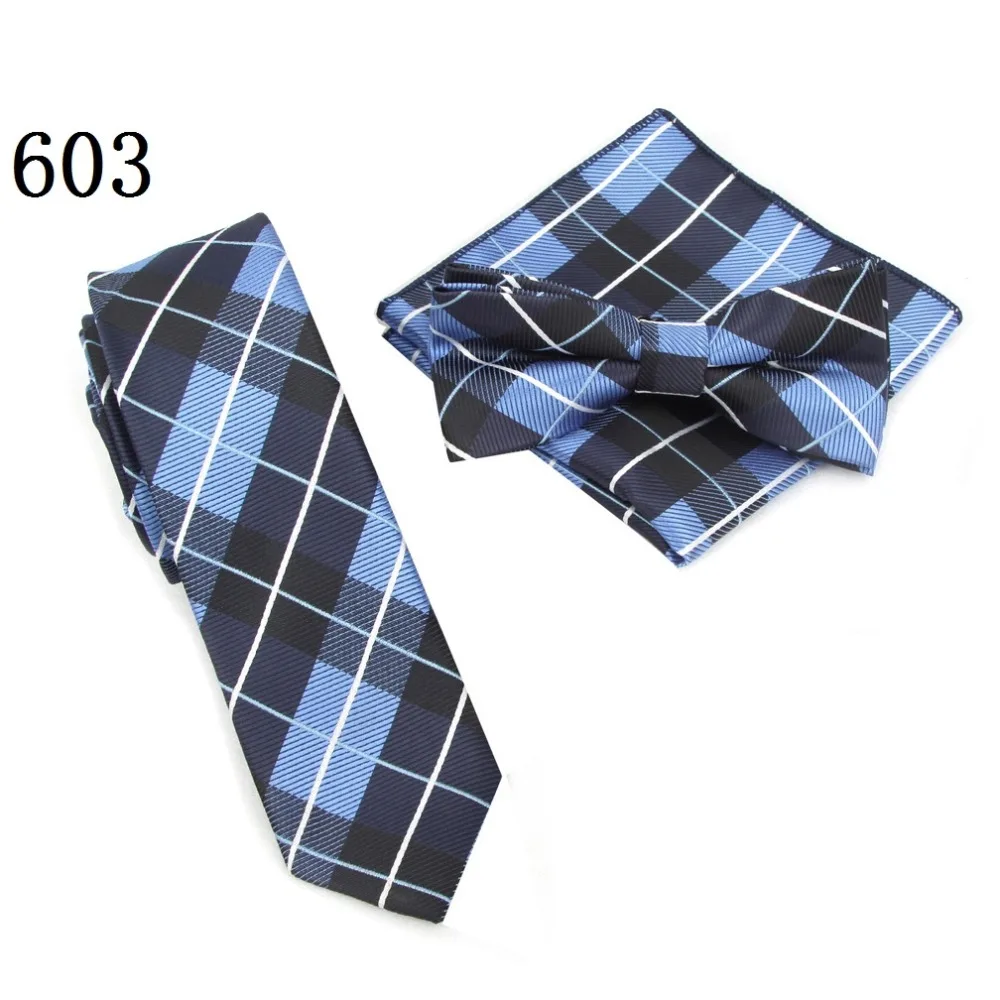 603 - 