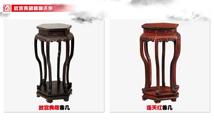Chinese Ming&Qing Classical Home Furniture Patterns Flower Stand Burner table Burma Rosewood Arts&Crafts House Washstand Luxury