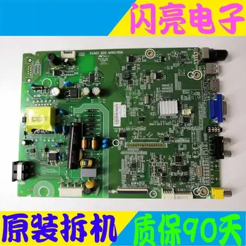 

Main Board Power Board Circuit Logic Board Constant Current Board LED 32K1800 motherboard RSAG7.820.6662 HD315DH-F14