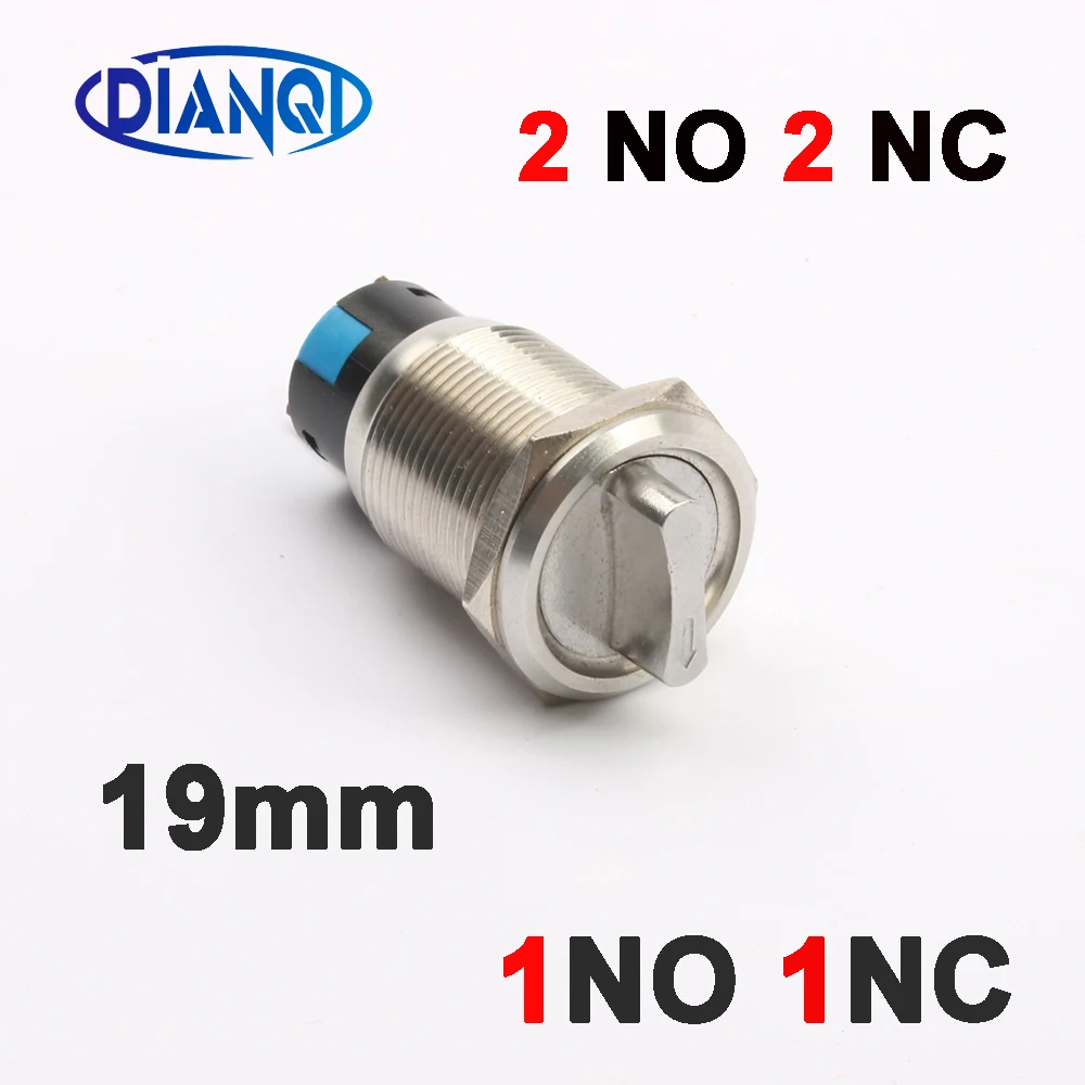 19mm metal Brass nickel plating push button switches Rotate buttons for machine Auto without LED | Обустройство дома