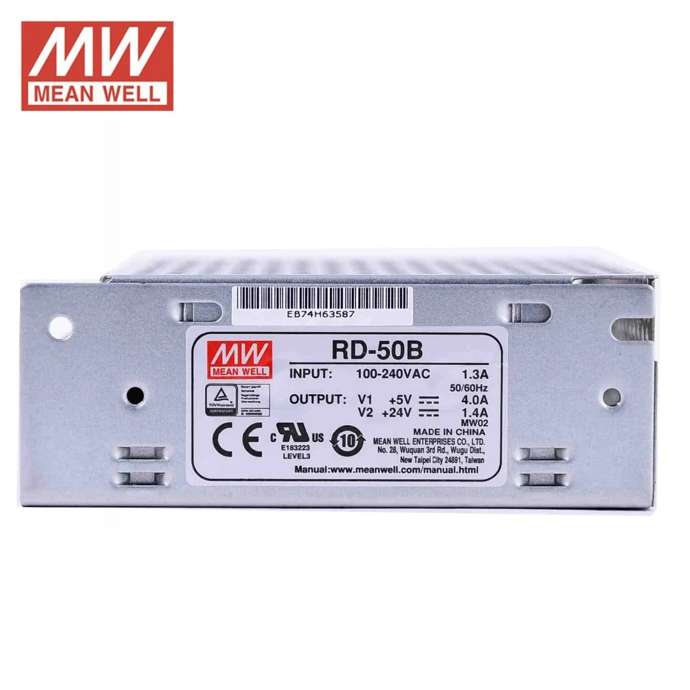 RD-50B-1