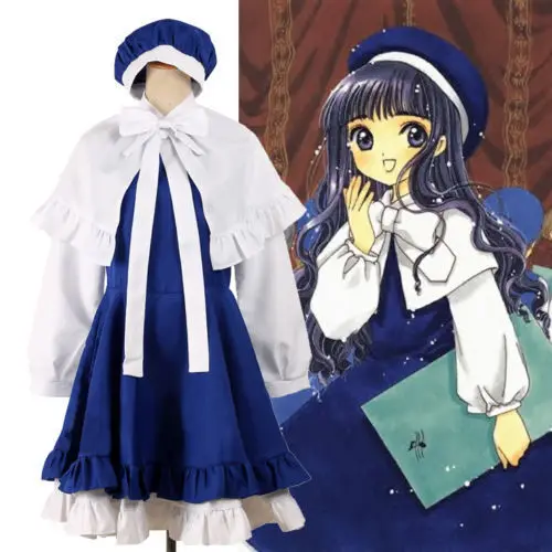 

CARDCAPTOR SAKURA Daidouji Tomoyo cosplay costume Free Shipping