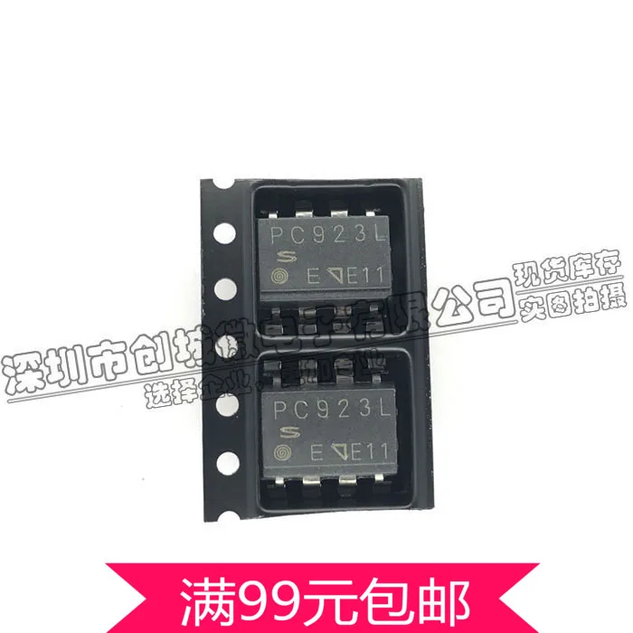 

Оптрон Logic SOP-8 PC923L, 40 шт./партия