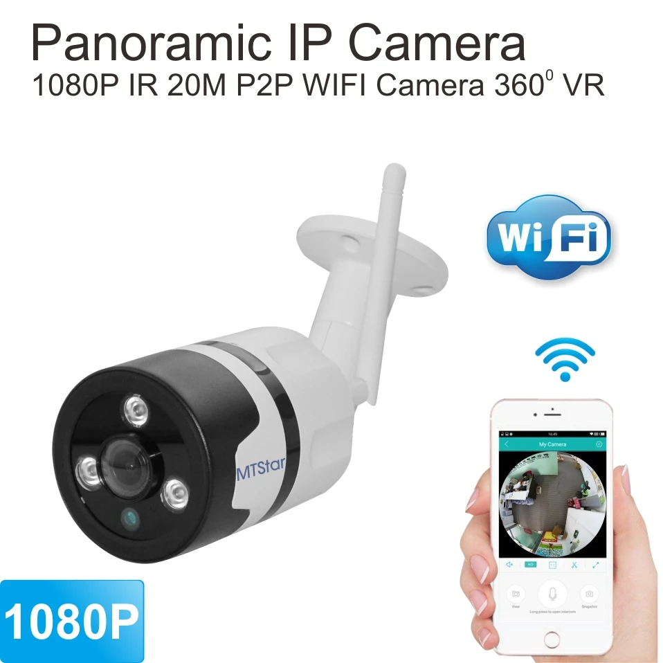2.0MP Wifi Открытый Рыбий глаз объектив панорамная IP камера 1080P Беспроводная Металл