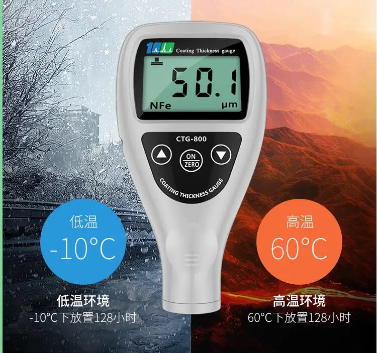 QQ截图20190604143834