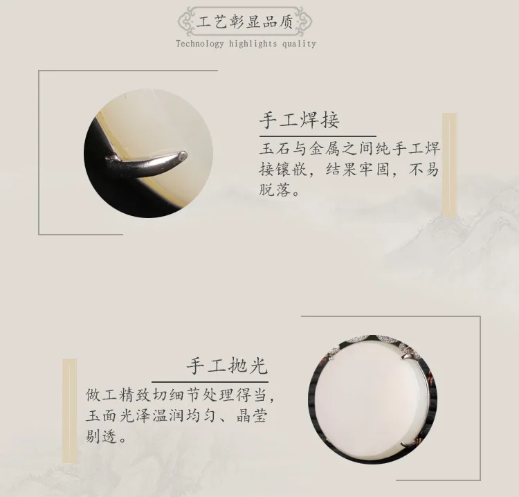 Thomas SABOR Ювелирные изделия Подвески Asg колье ожерелье сертификат Хотан кулон с ничего бренда висят 925 пробы с круглым