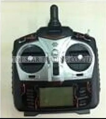 

UDI U829X RC helicopter spare parts Transmitter