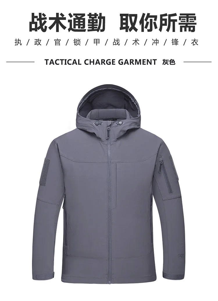 jacket men  _010