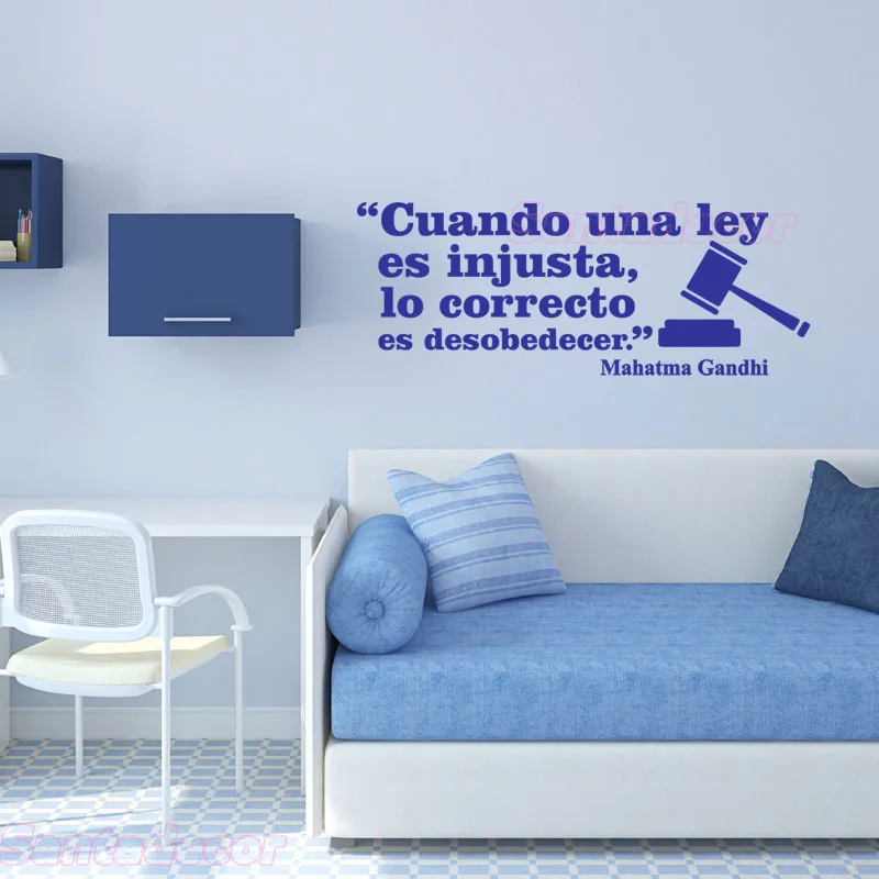 sticker-cuando-una-ley-es-injusta-mahatma-gandhi-4-ambiance-sticker-4