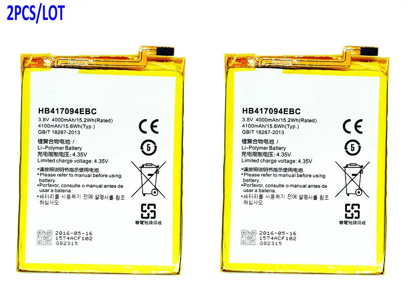 Seasonye HB417094EBC 4000 мАч Батарея для Huawei Ascend Mate 7 mate7 MT7 tl00 TL10 CL00 UL00 Замена батарей 2 шт./лот