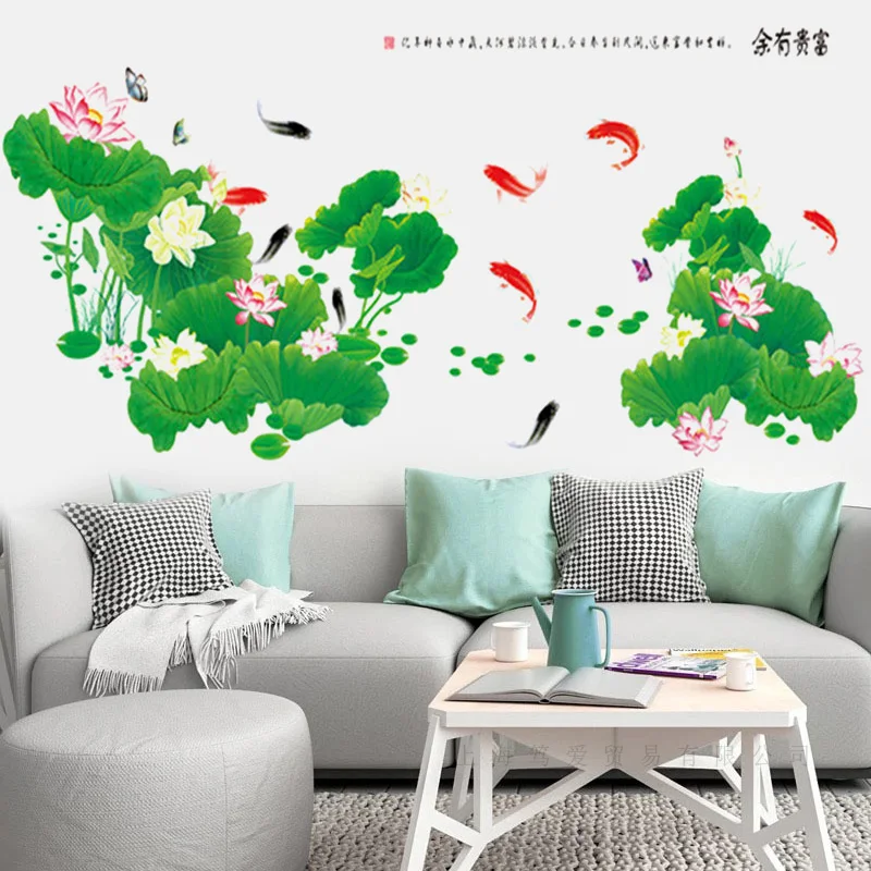 

Watercolor lotus pond goldfish wall stickers Vinyl DIY Art Wall Decals For Living room Sofa background wall Home Decoration